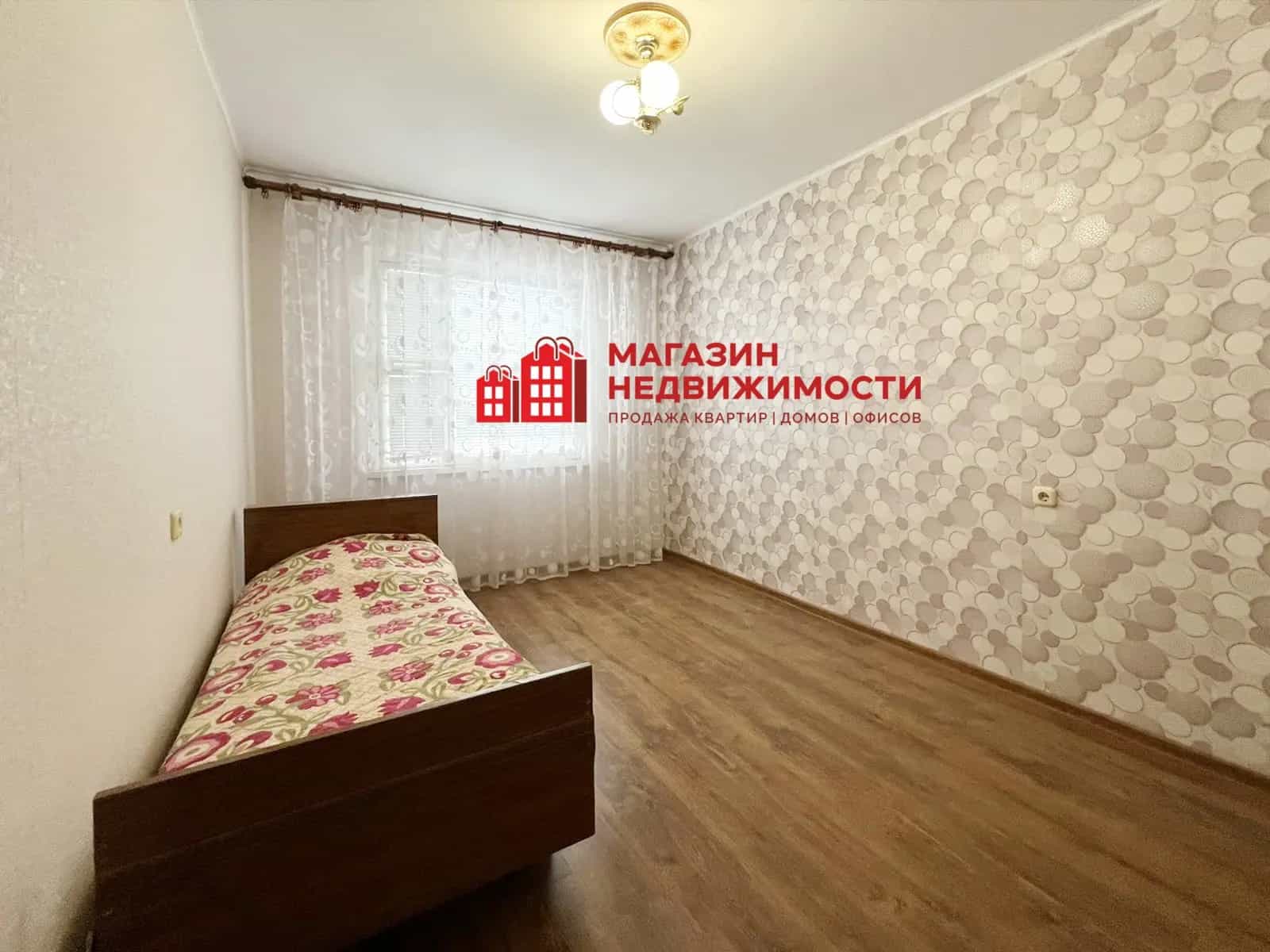 Беларусь, Гродно, улица Лиможа, 9, фото 2