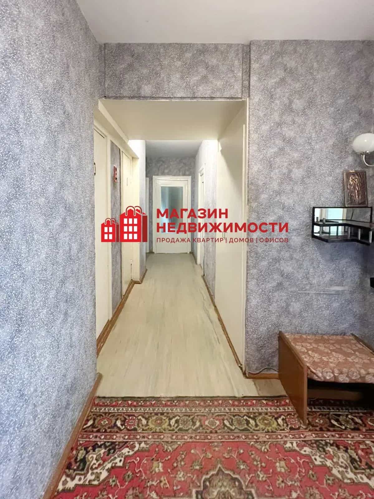 Беларусь, Гродно, улица Лиможа, 9, фото 5