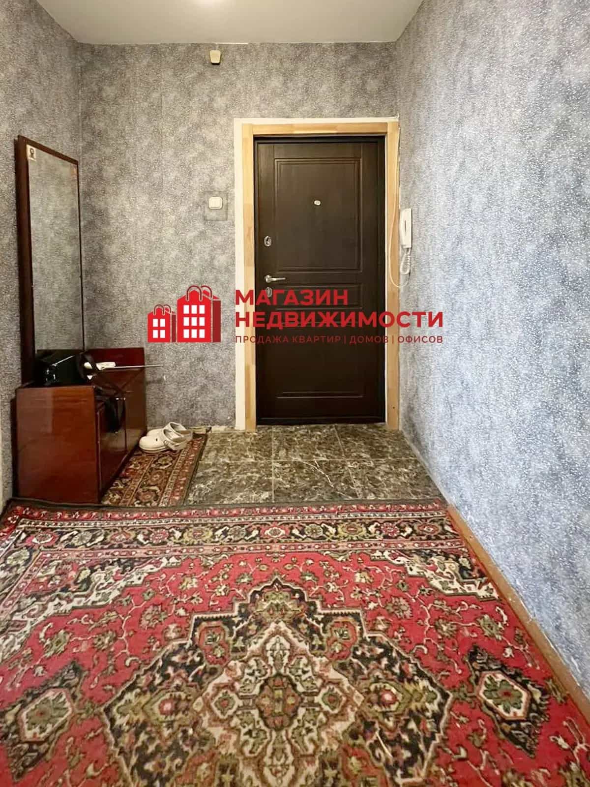 Беларусь, Гродно, улица Лиможа, 9, фото 8