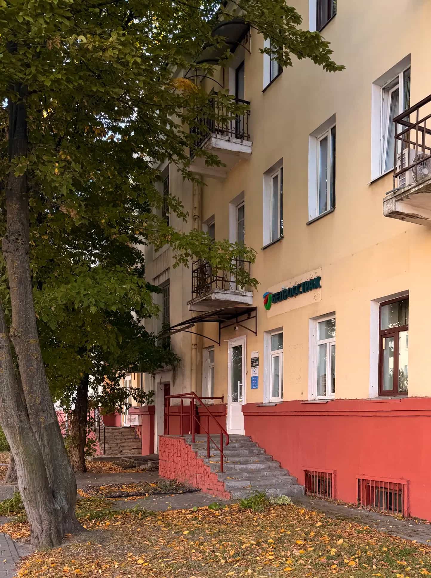 Беларусь, Гомель, улица Кирова, 20, фото 2