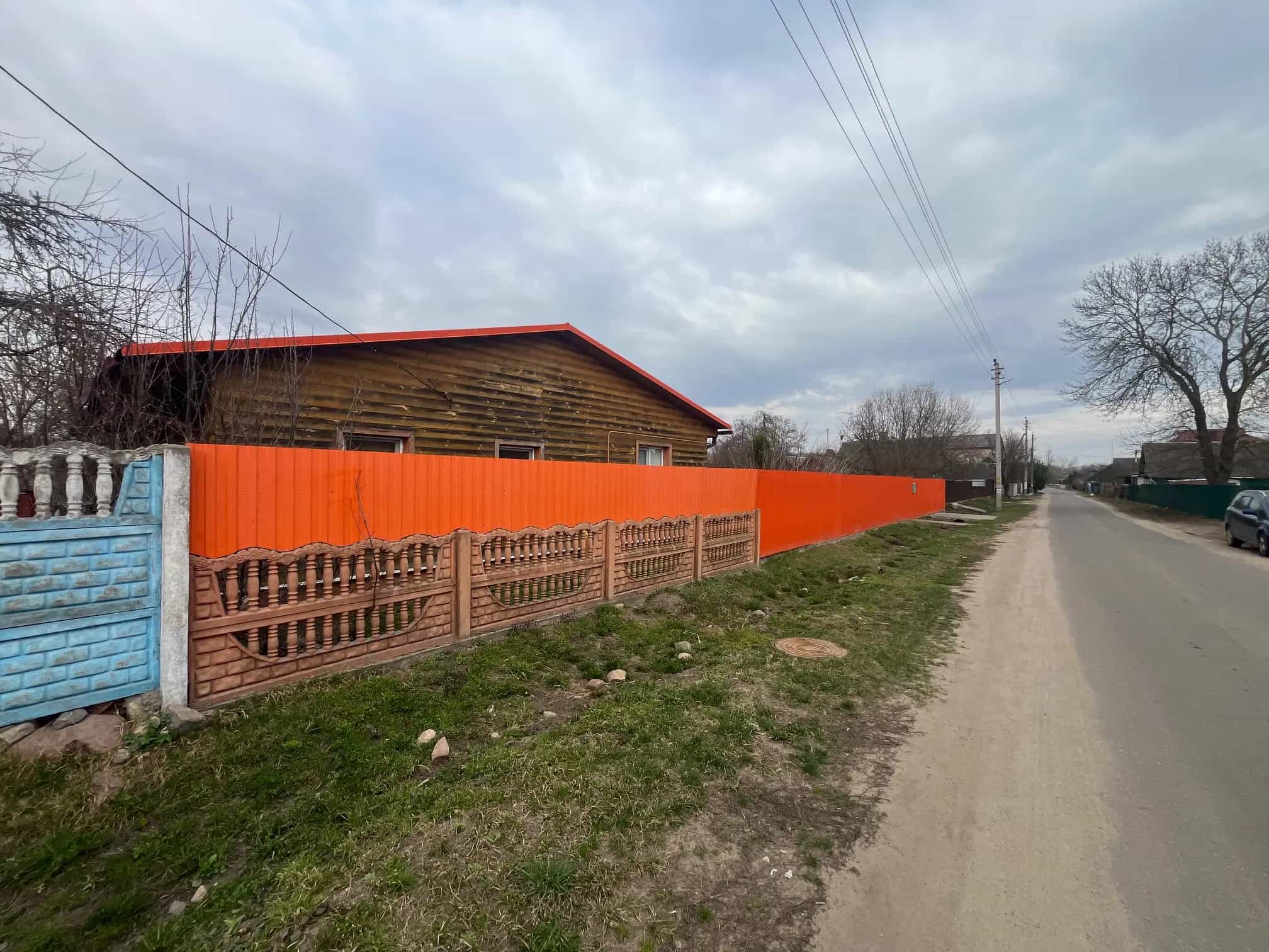 Беларусь, Минская область, Червенский район, Смиловичский сельсовет, городской посёлок Смиловичи, Республиканская улица, 6, фото 3