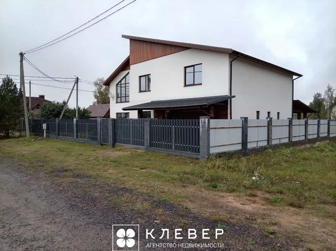 Беларусь, Минский район, агрогородок Колодищи, Иртышская улица, 15