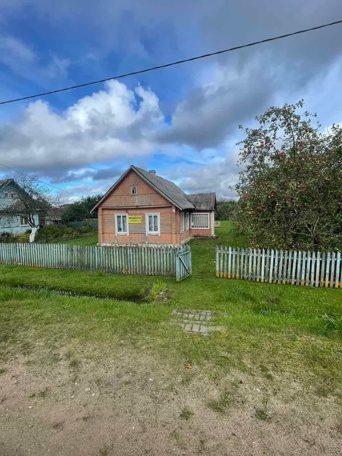 Беларусь, Гродненская область, Островец, Партизанская улица, 22, фото 6