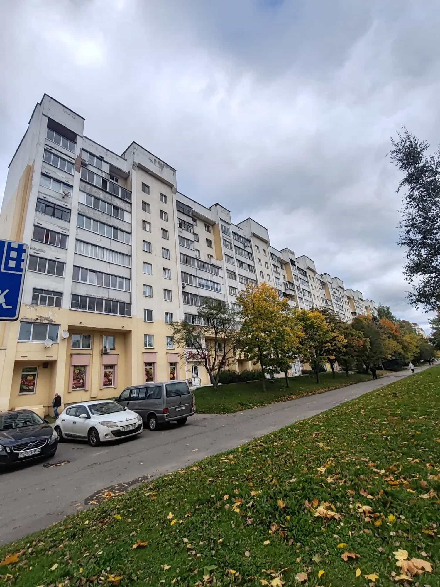 Беларусь, Витебск, проспект Строителей, 8