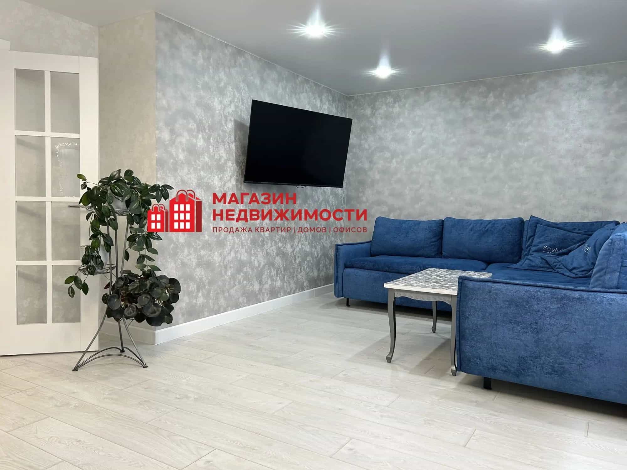 Беларусь, Гродно, проспект Строителей, 29А
