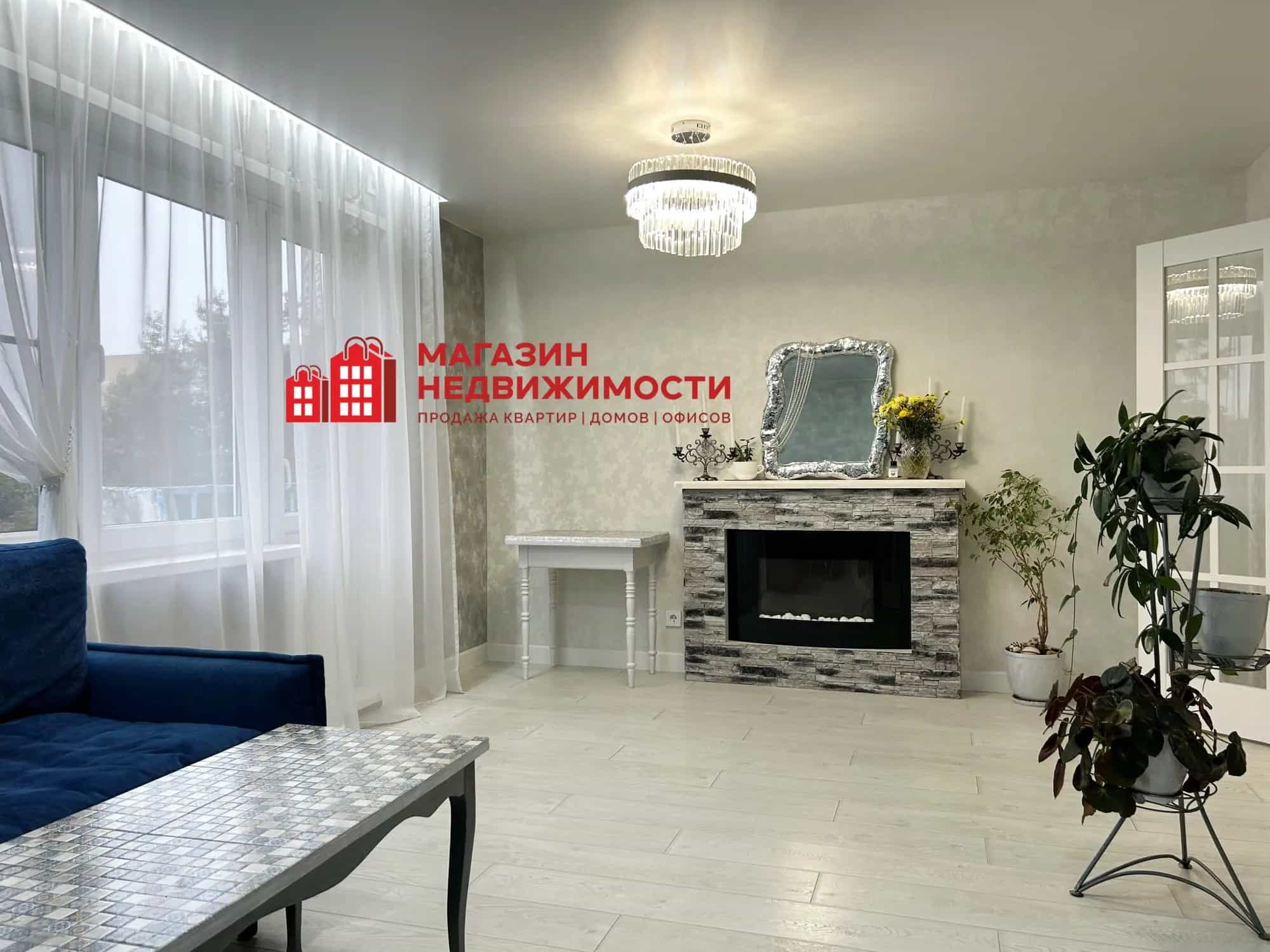 Беларусь, Гродно, проспект Строителей, 29А, фото 2