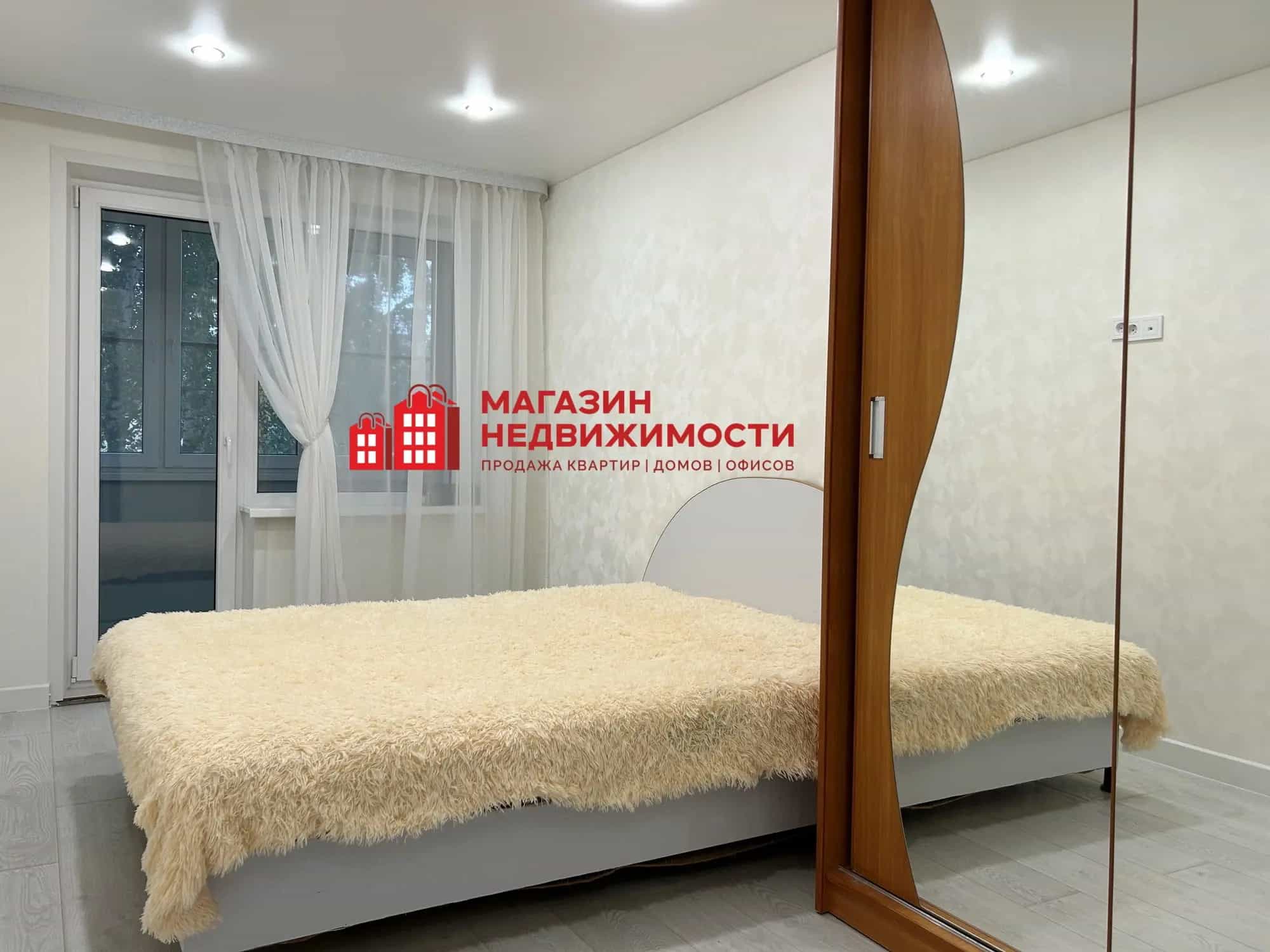 Беларусь, Гродно, проспект Строителей, 29А, фото 6