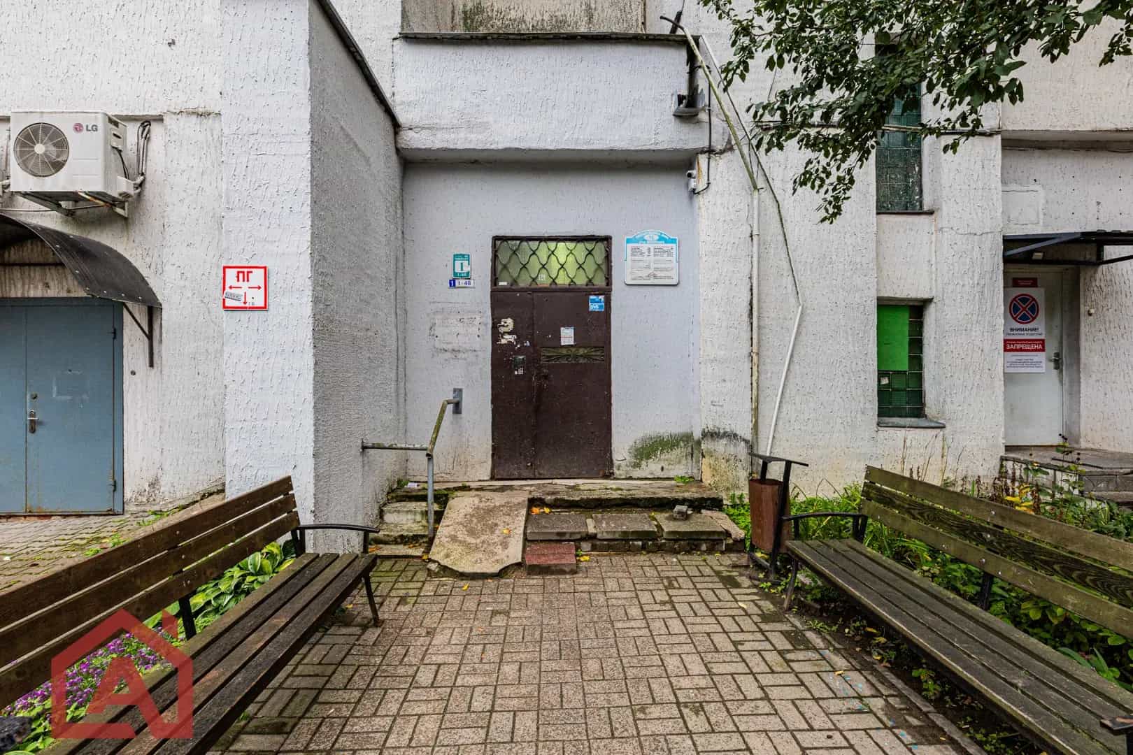 Беларусь, Минск, улица Маяковского, 16В, фото 2