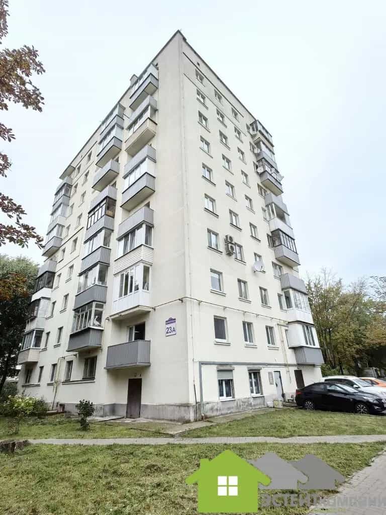 Беларусь, Минск, улица Калиновского, 23А