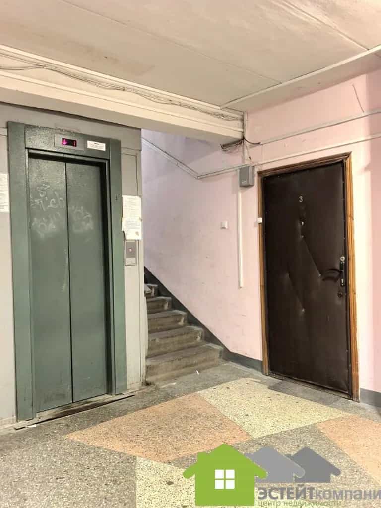 Беларусь, Минск, улица Калиновского, 23А, фото 2