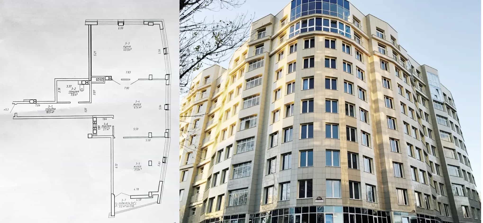 Беларусь, Минск, проспект Независимости, 85Г