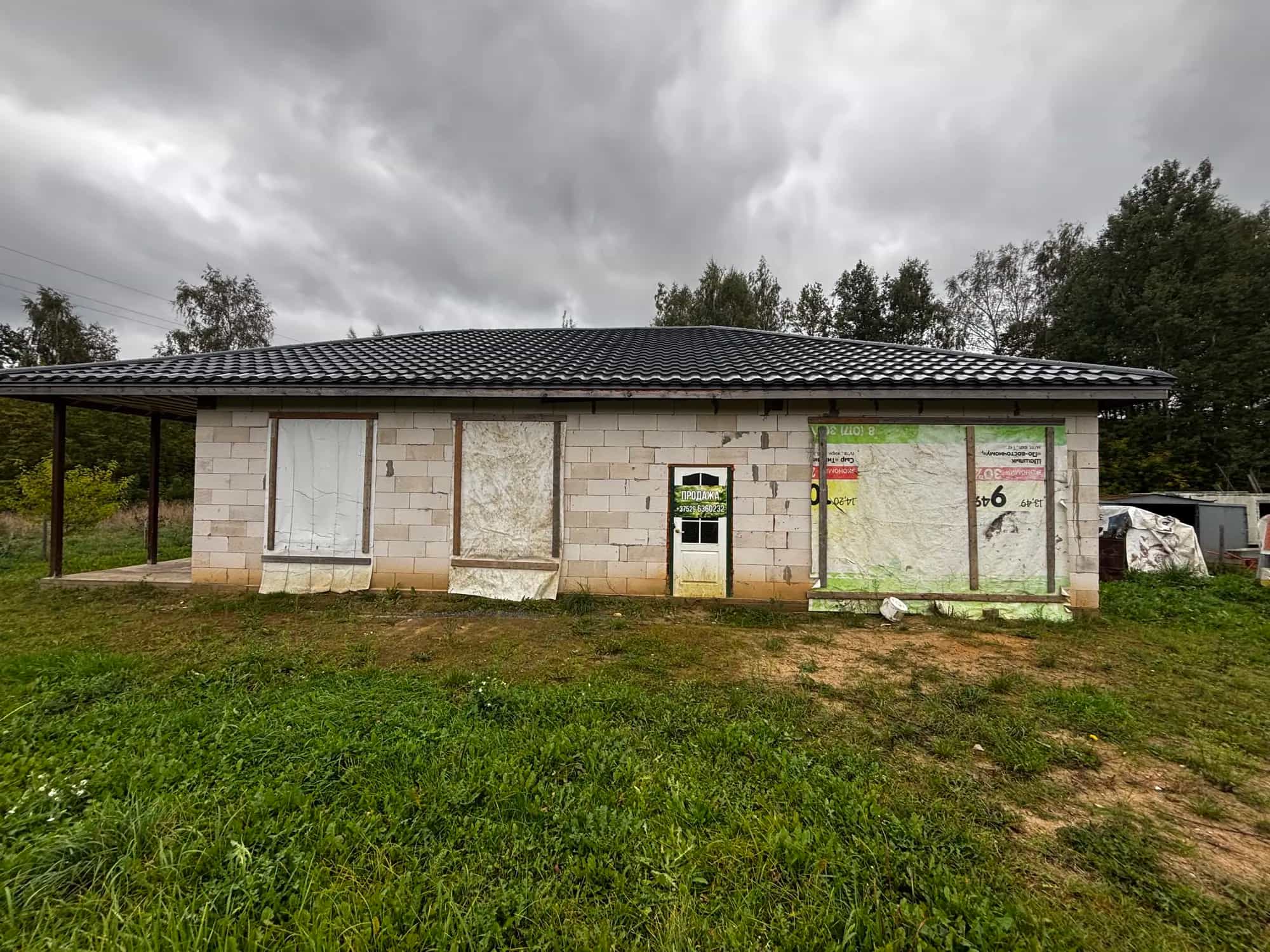 Беларусь, Минская область, Борисовский район, Пригородный сельсовет, деревня Брусы, Луговая улица, 39