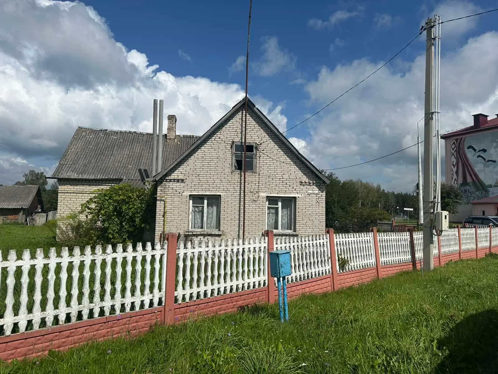 Беларусь, Гродненская область, Островец, улица Карла Маркса, 34