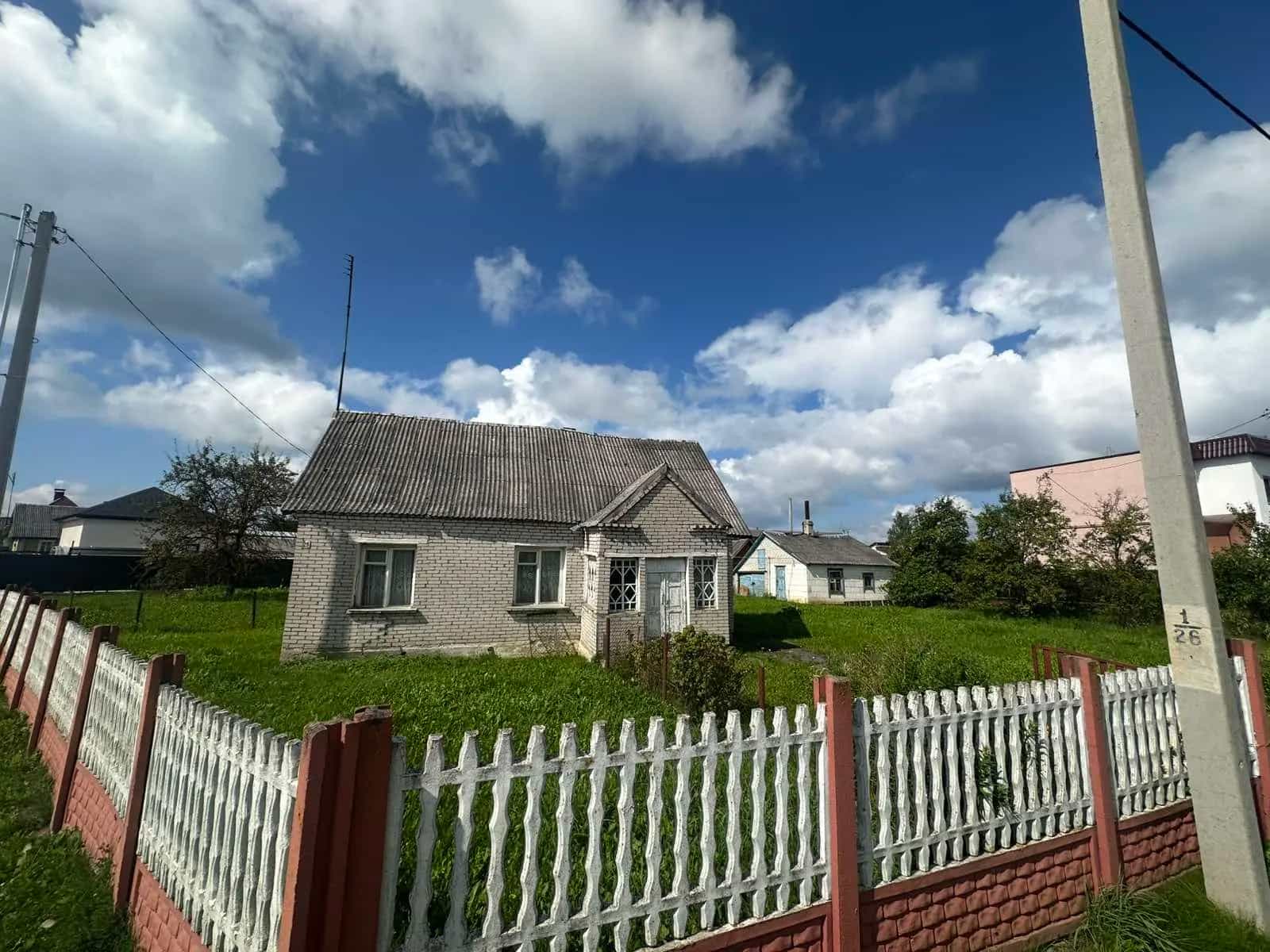 Беларусь, Гродненская область, Островец, улица Карла Маркса, 34, фото 4