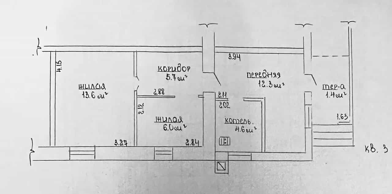 Беларусь, Гомельская область, Жлобин, Первомайская улица, 183, фото 13