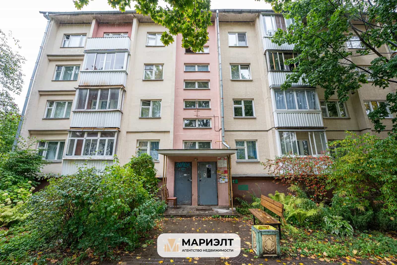 Беларусь, Минск, Волгоградская улица, 25Б, фото 2