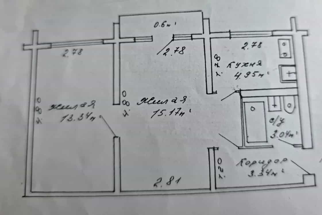 Беларусь, Минск, Волгоградская улица, 25Б, фото 25