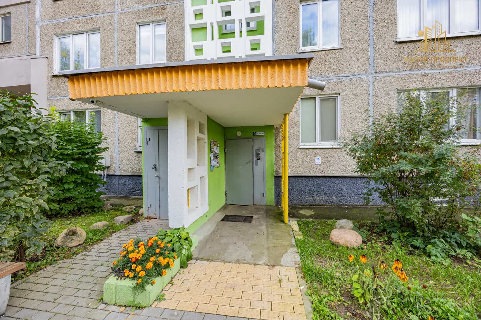 Беларусь, Минск, улица Одинцова, 18к1, фото 18