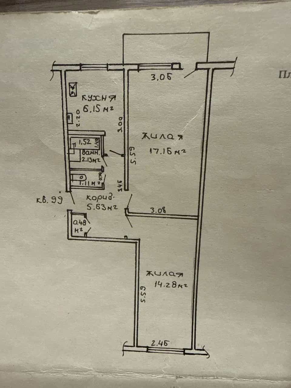 Беларусь, Гомель, Ярославская улица, 10, фото 9