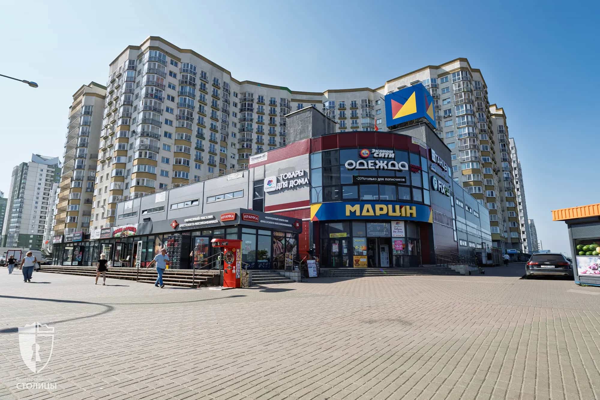 Беларусь, Минск, Нёманская улица, 36, фото 16
