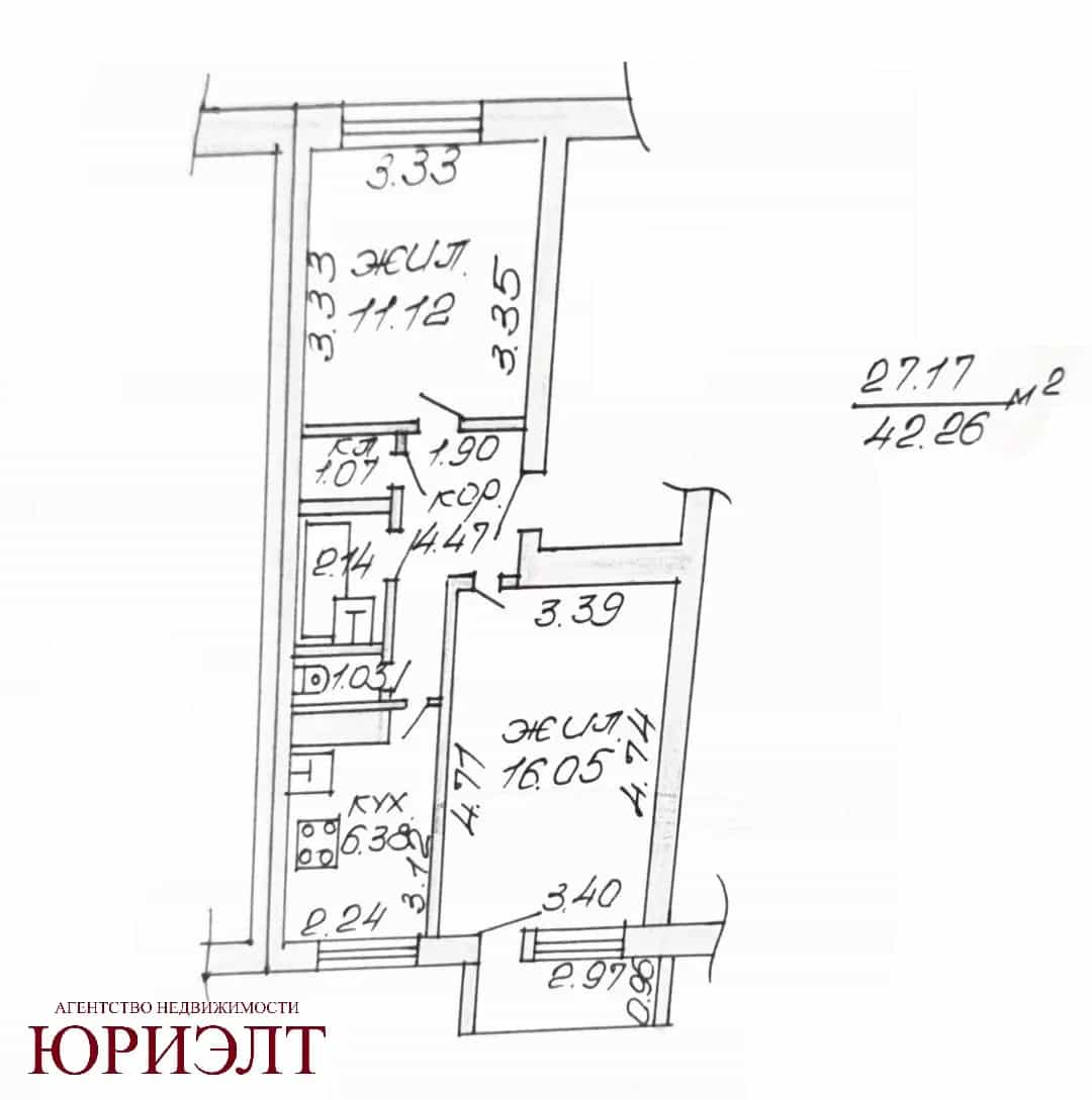 Беларусь, Могилёвская область, Бобруйск, улица Михася Лынькова, 63