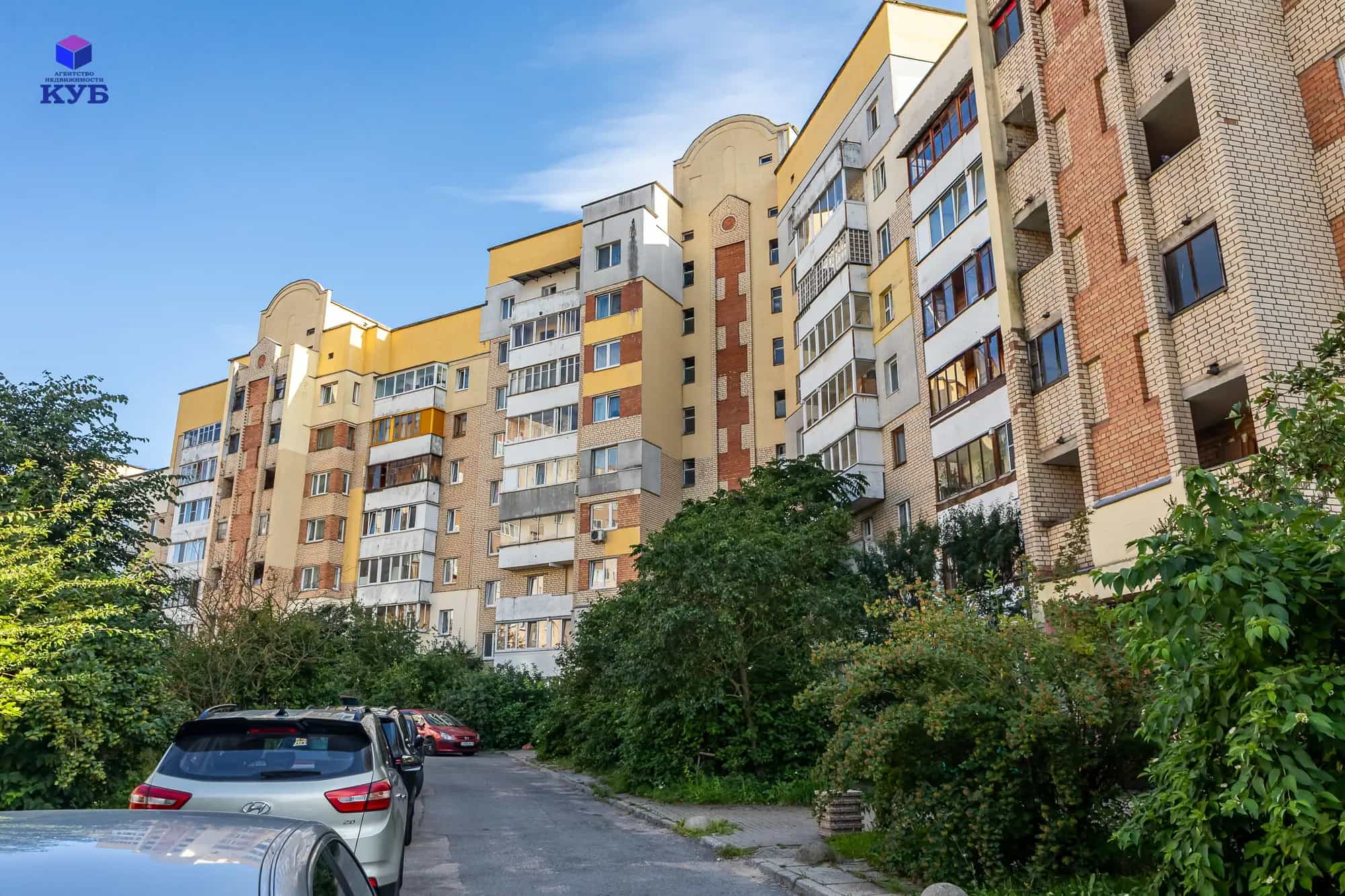 Беларусь, Минск, улица Пономаренко, 52, фото 22