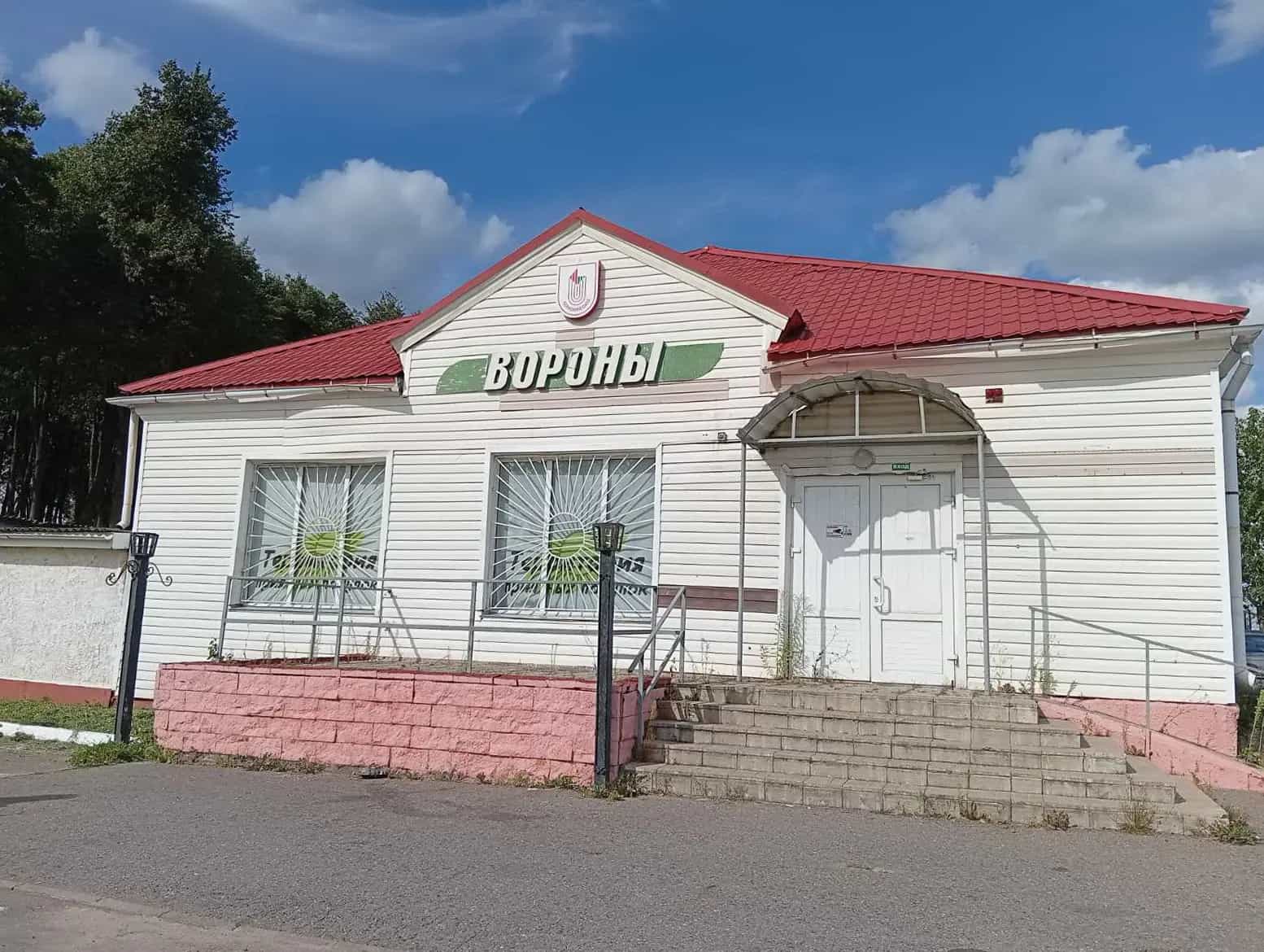 Беларусь, Витебский район, агрогородок Вороны, Ленинская улица, 42