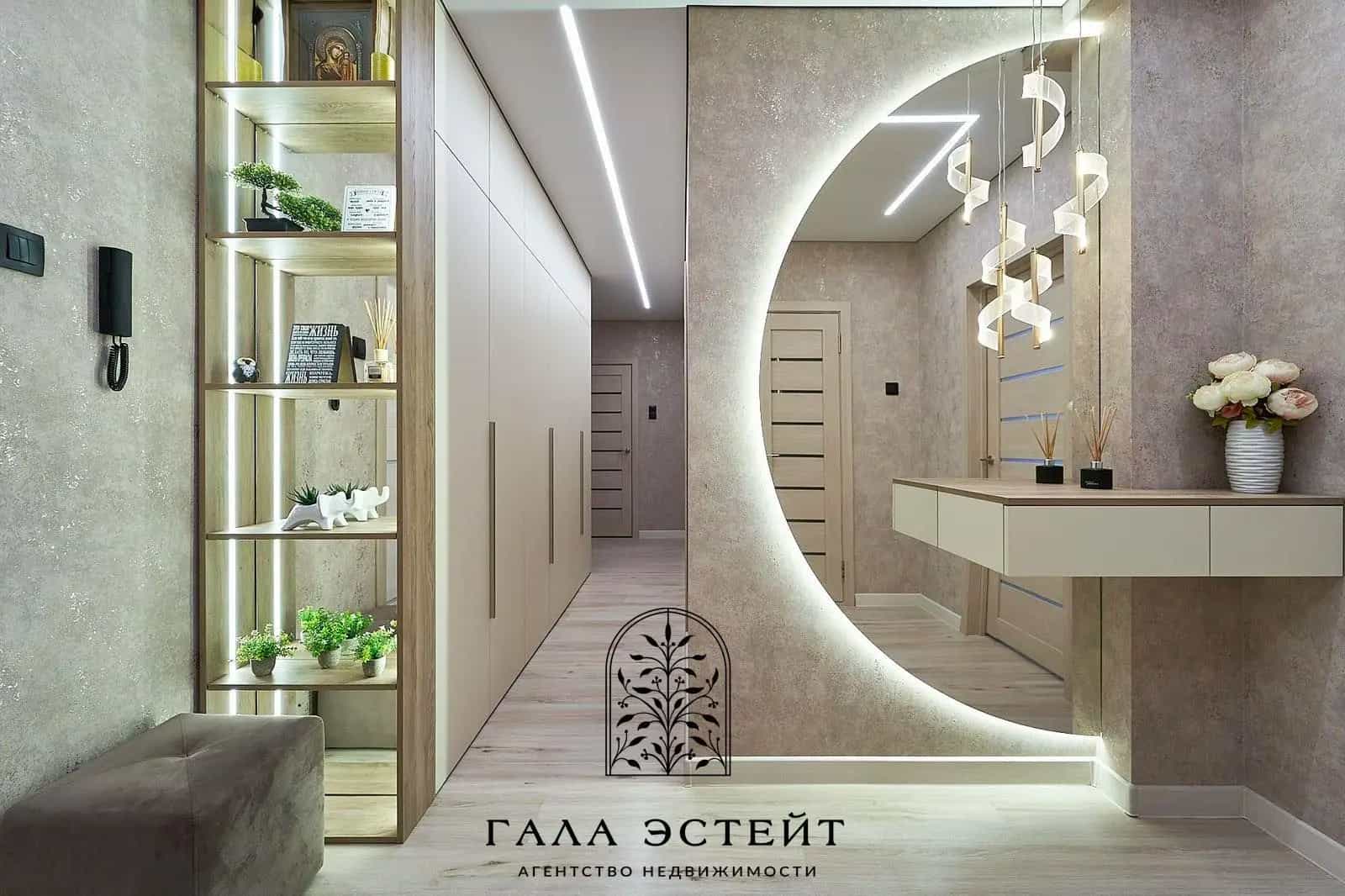 Беларусь, Минск, улица Павлины Медёлки, 5, фото 14