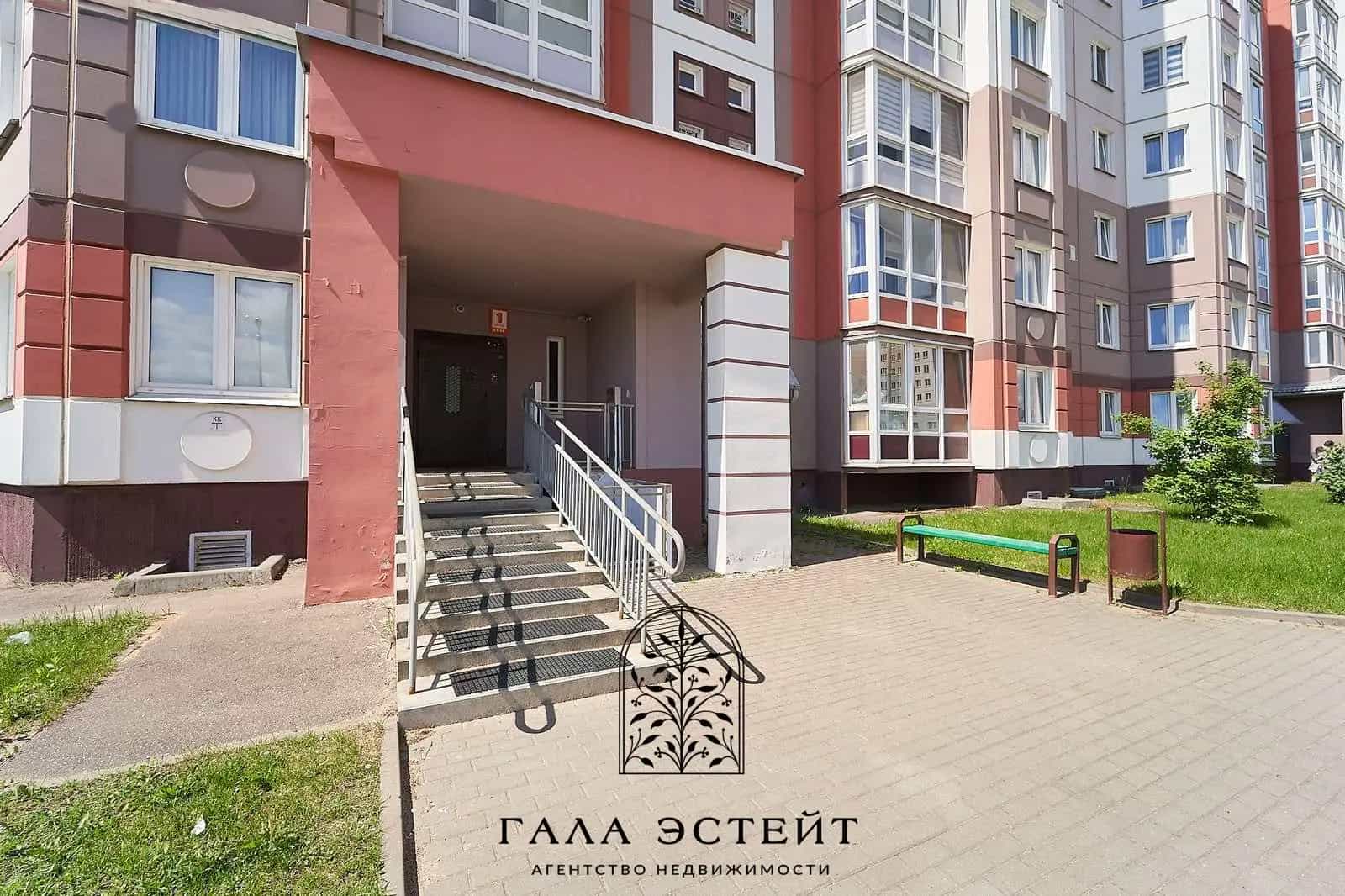 Беларусь, Минск, улица Павлины Медёлки, 5, фото 17