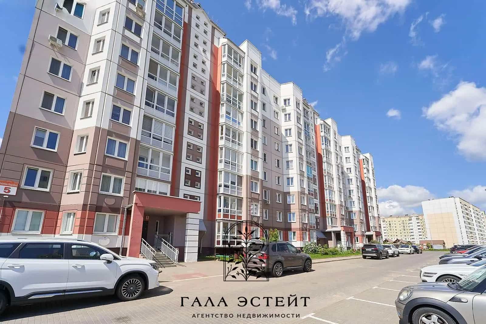 Беларусь, Минск, улица Павлины Медёлки, 5, фото 19