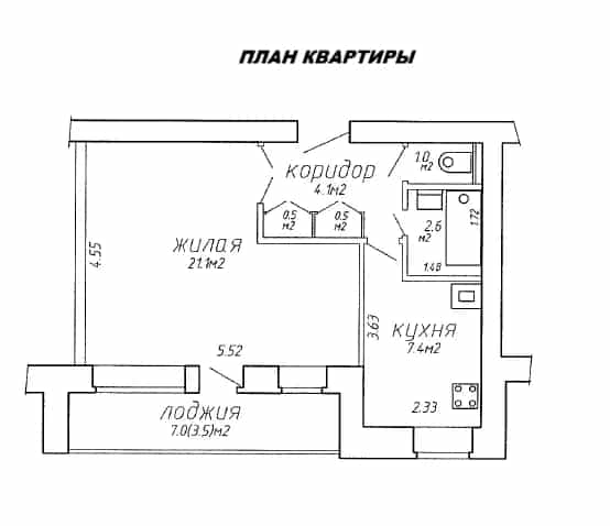 Беларусь, Минск, улица Голодеда, 17к1, фото 5