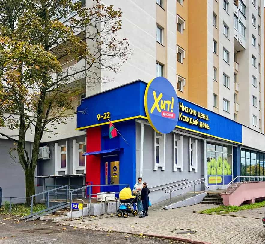 Беларусь, Минск, улица Голодеда, 17к1, фото 28