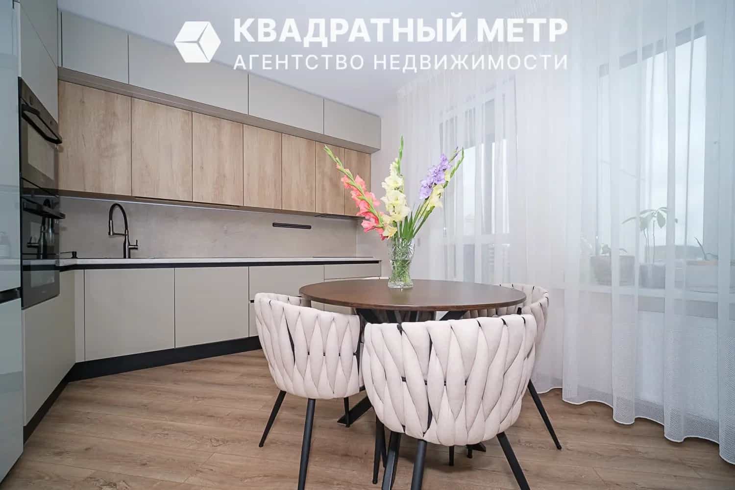 Беларусь, Минск, Нововиленская улица, 41