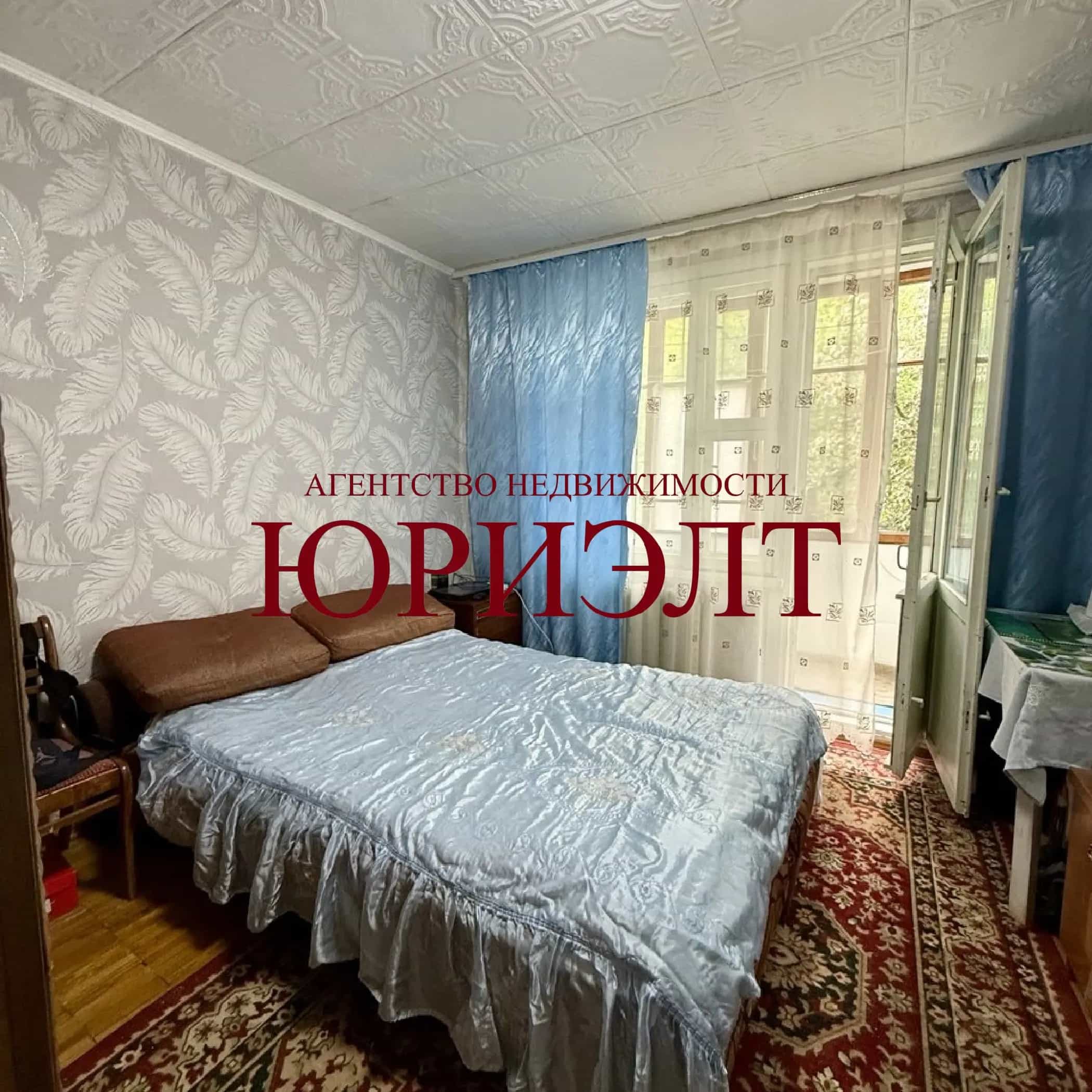 Беларусь, Могилёвская область, Бобруйск, улица Гагарина, 5