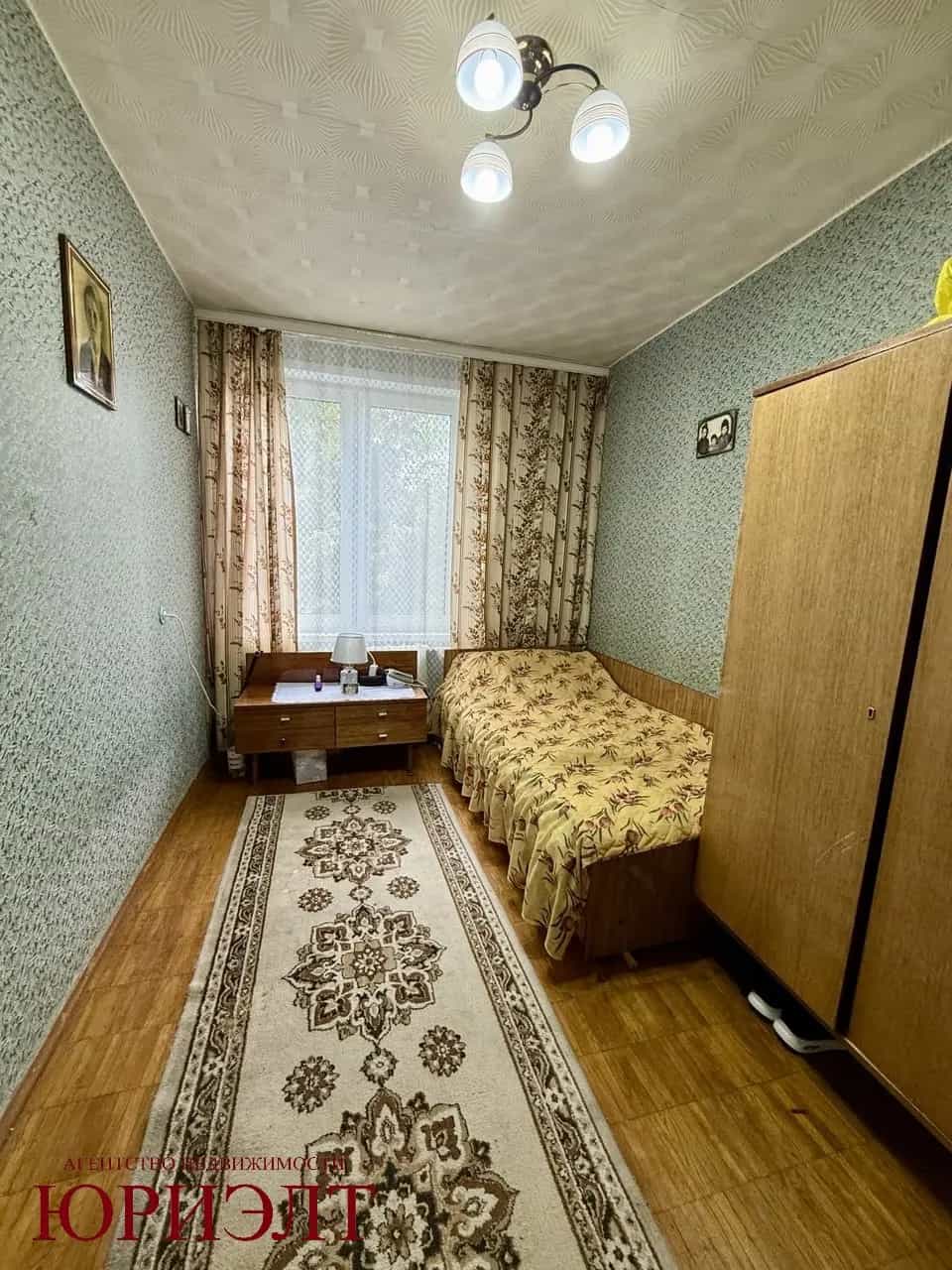 Беларусь, Могилёвская область, Бобруйск, улица Гагарина, 5, фото 4