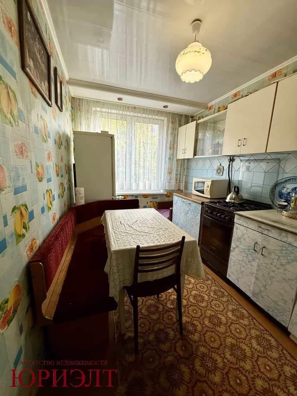 Беларусь, Могилёвская область, Бобруйск, улица Гагарина, 5, фото 5