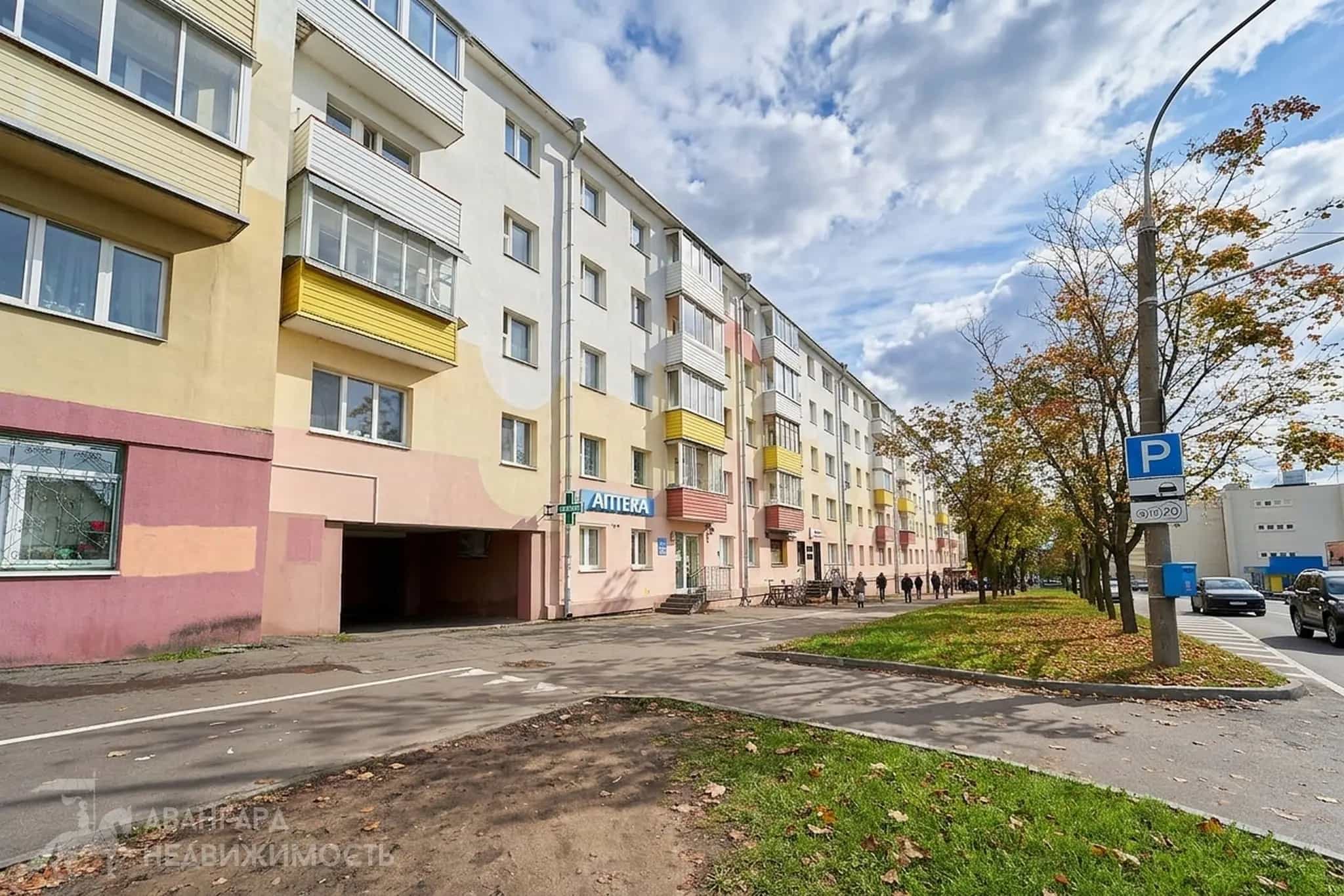 Беларусь, Минск, улица Гикало, 18, фото 2