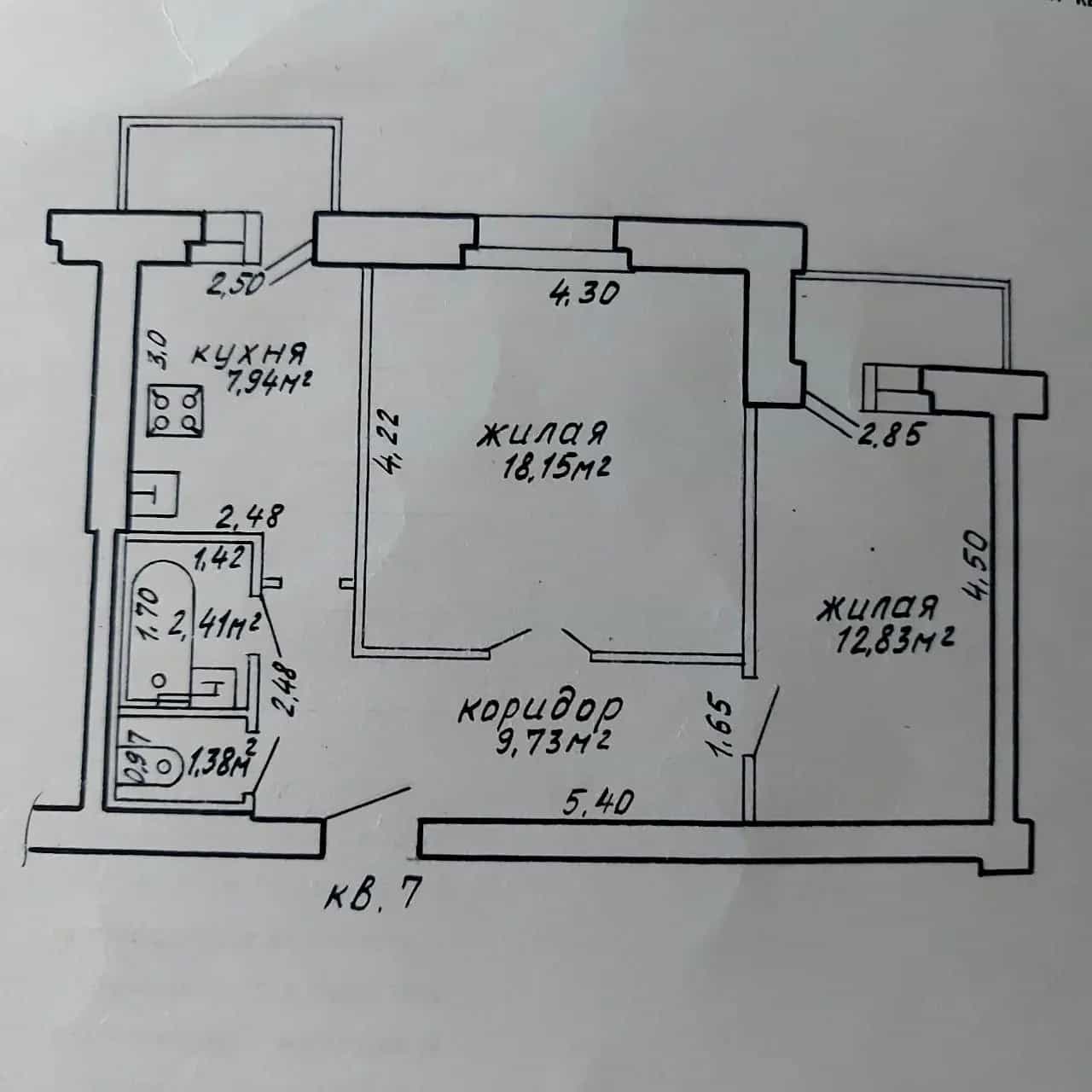 Беларусь, Гомель, улица Головацкого, 115, фото 13