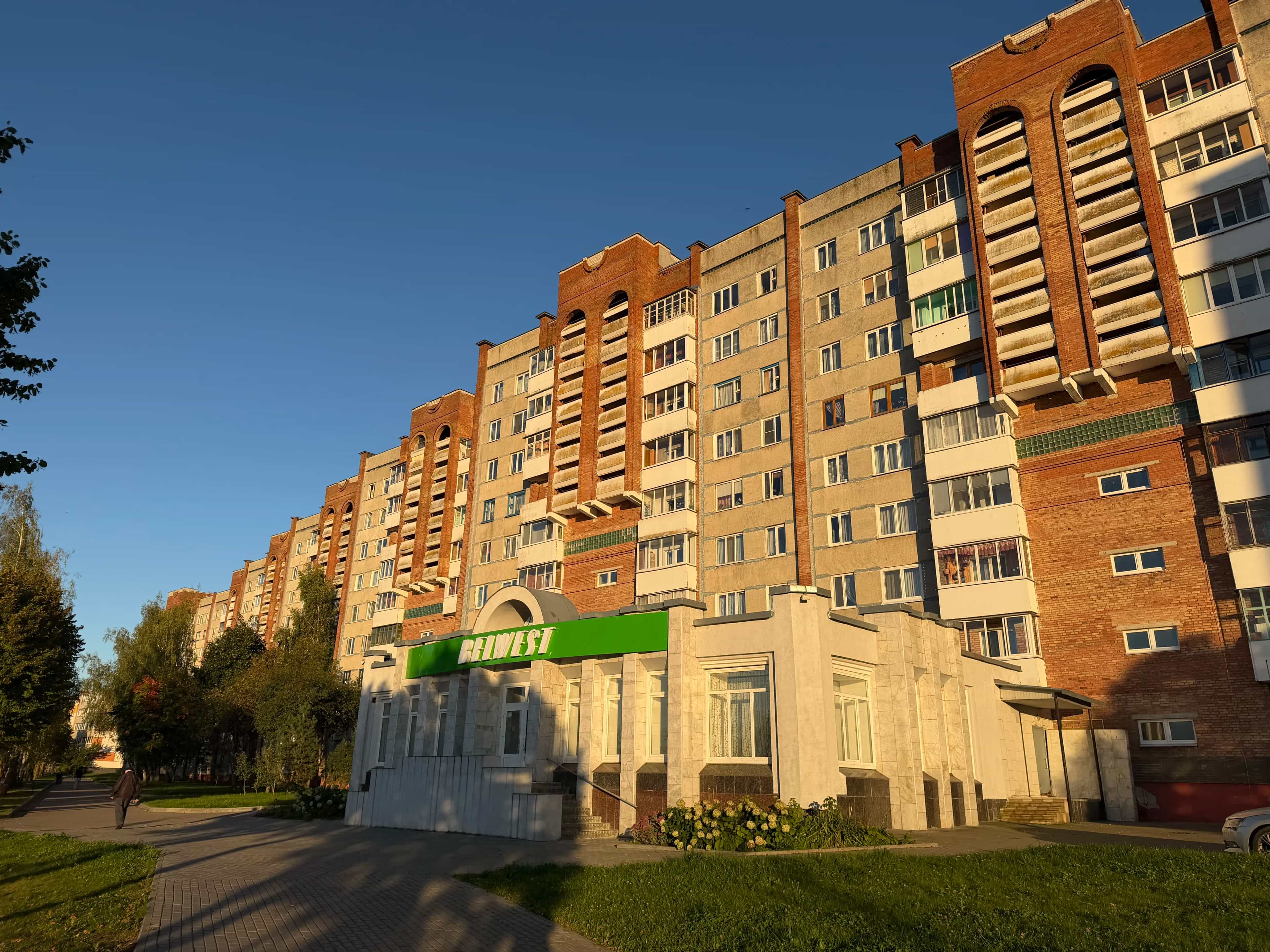 Беларусь, Витебская область, Орша, улица Ивана Флёрова, 3
