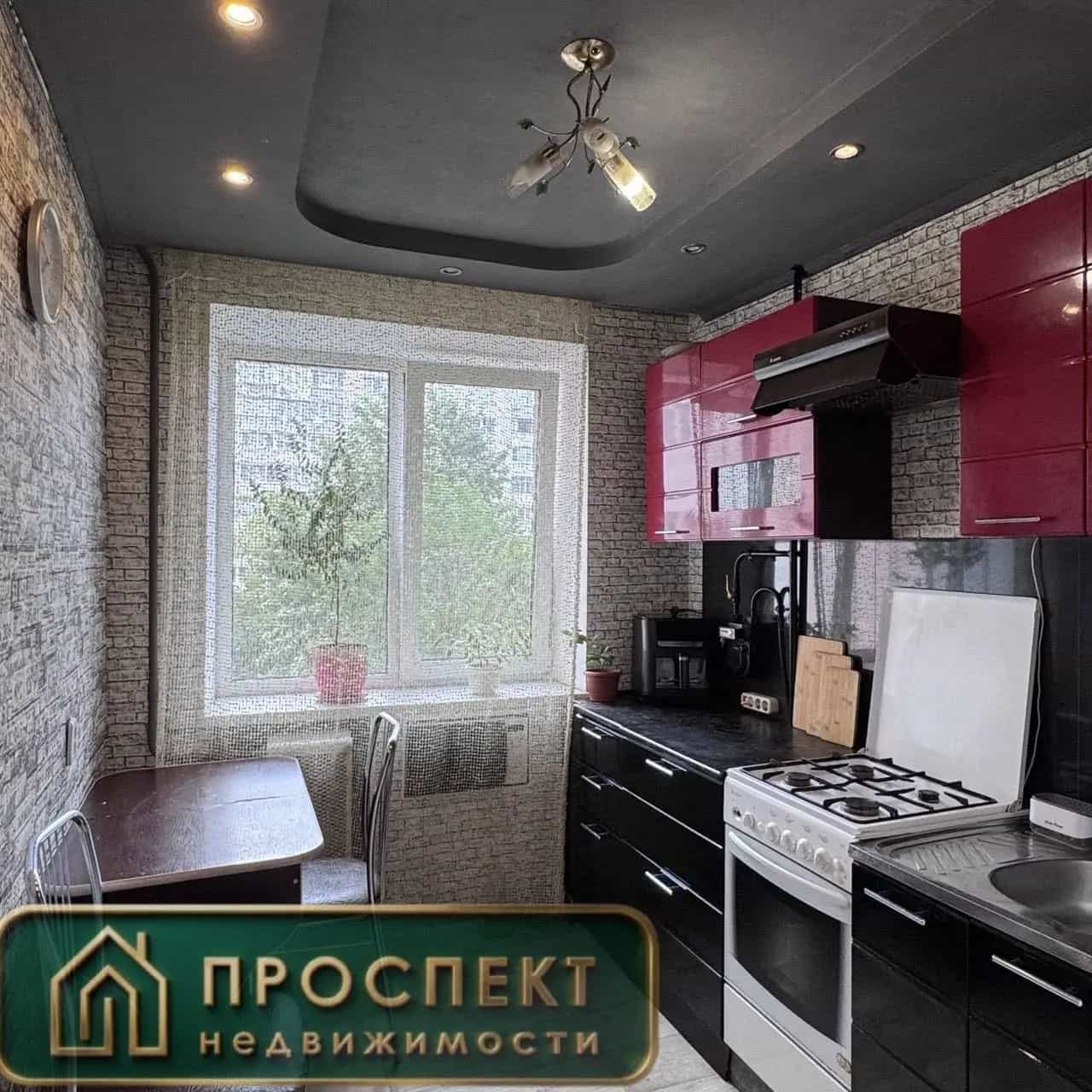 Беларусь, Гомель, улица Клермон-Ферран, 11
