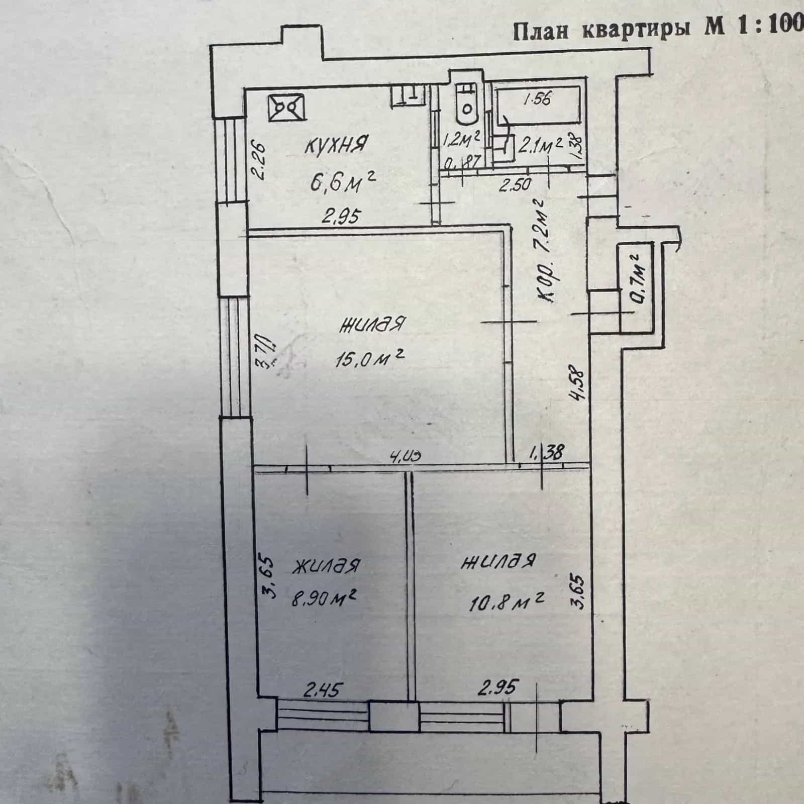 Беларусь, Гомель, улица Клермон-Ферран, 11, фото 12