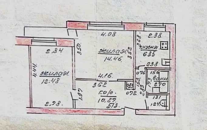 Беларусь, Витебская область, Орша, Перекопская улица, 81А, фото 15