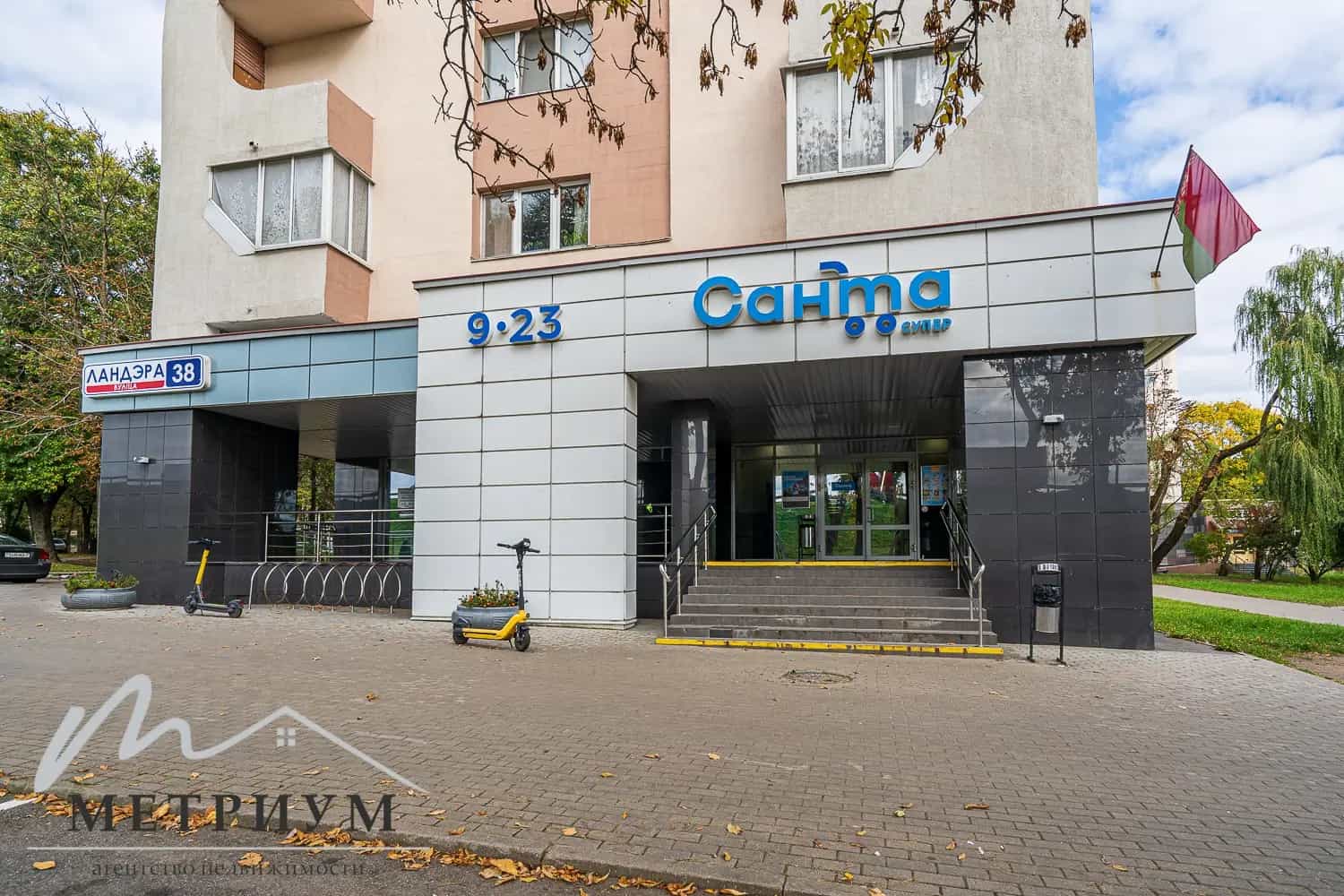 Беларусь, Минск, улица Ландера, 38А, фото 17