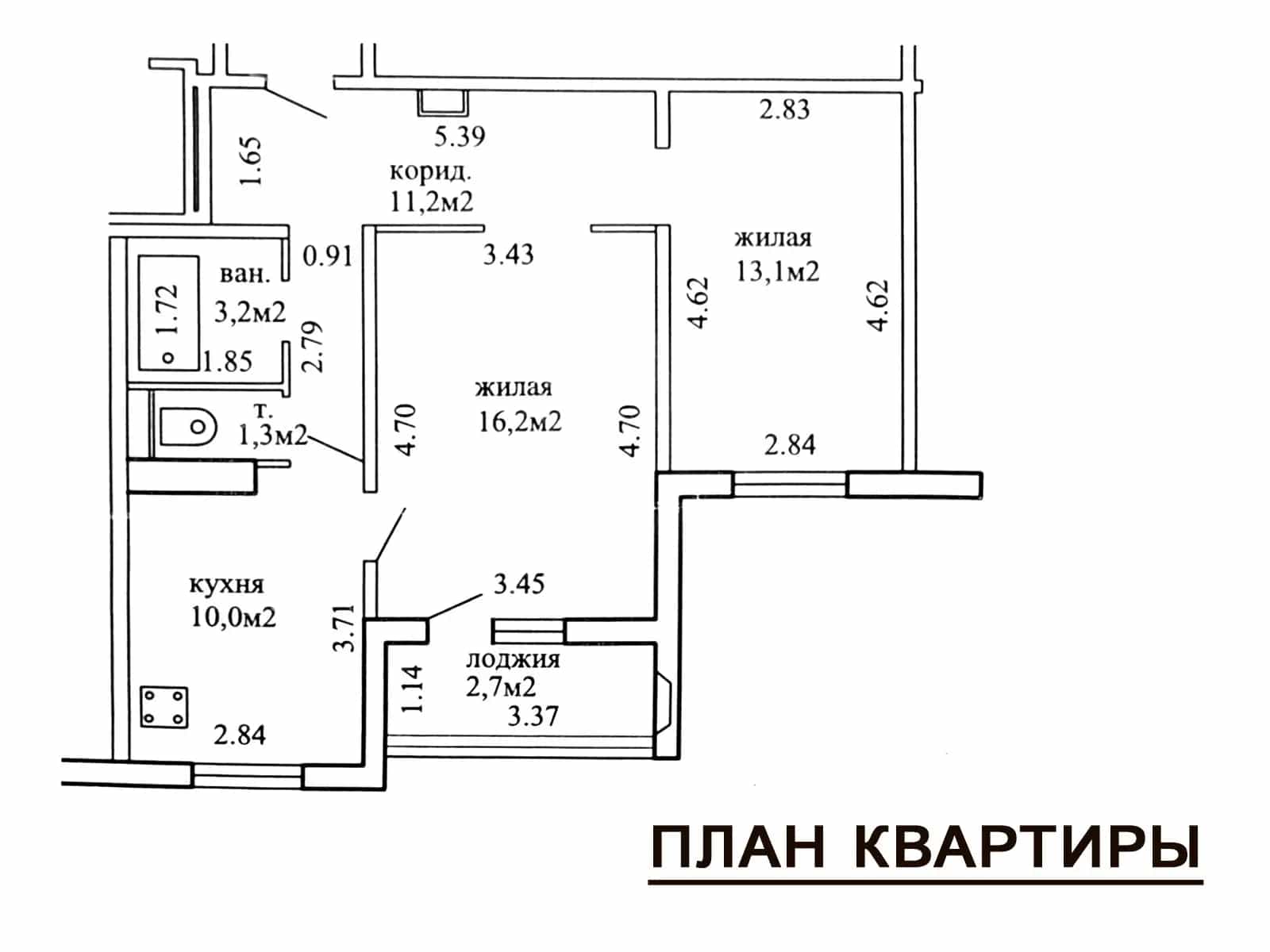 Беларусь, Минск, Волгоградская улица, 64, фото 24