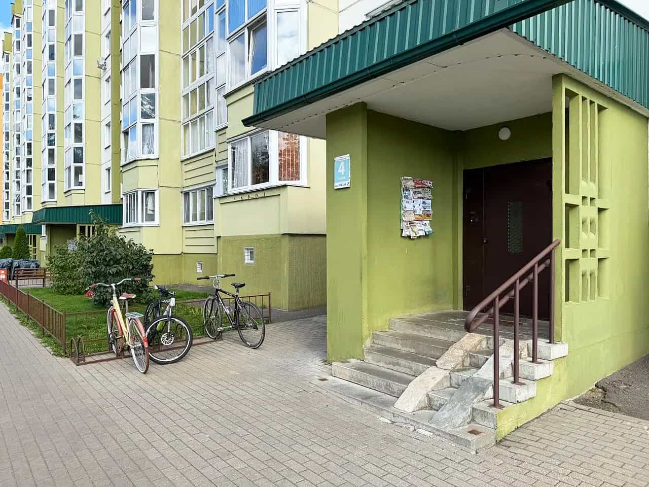 Беларусь, Минский район, Боровлянский сельсовет, агрогородок Лесной, улица Н.Н. Александрова, 17, фото 16