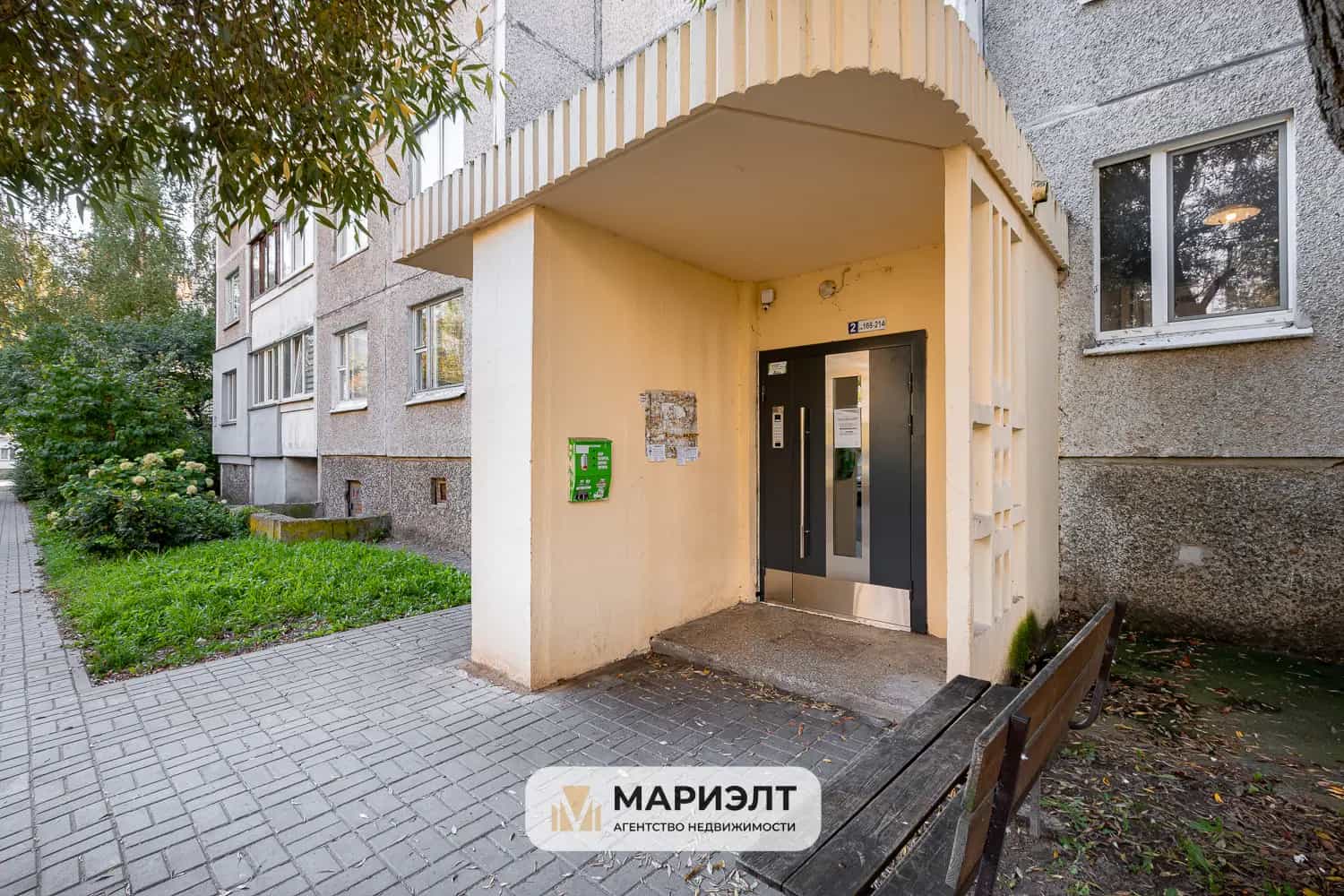 Беларусь, Минск, улица Руссиянова, 27к2, фото 26