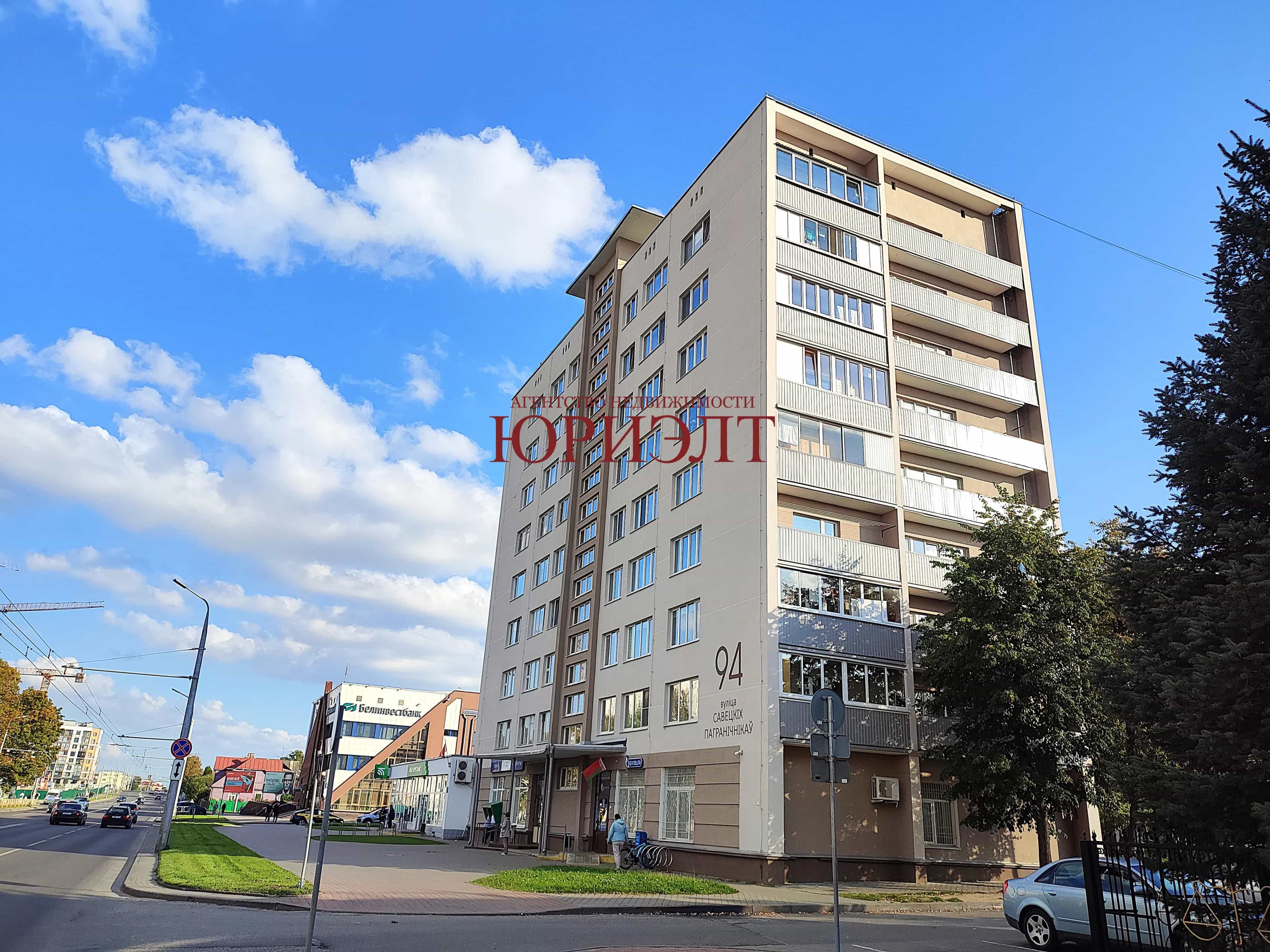Беларусь, Гродно, улица Советских Пограничников, 94