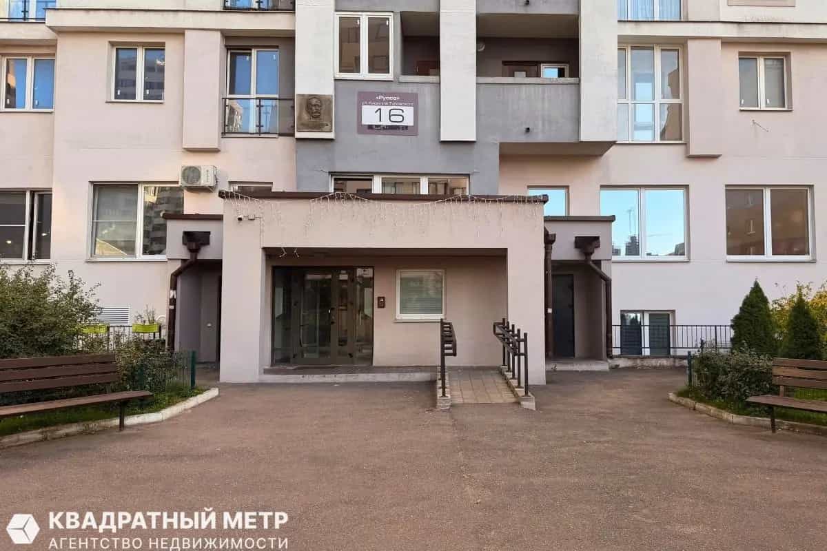Беларусь, Минск, улица Кирилла Туровского, 16, фото 16