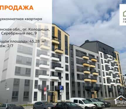 Фото объекта