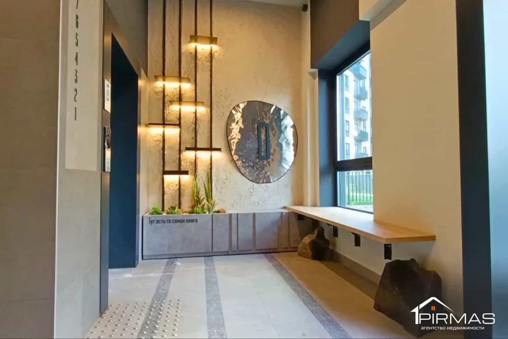 Беларусь, Минский район, агрогородок Колодищи, улица Серебряный Лес, 9, фото 14